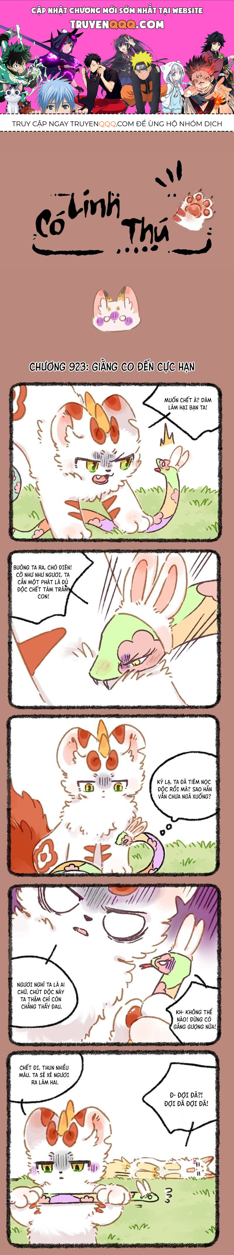 Có Linh Thú Chapter 923 - Trang 2