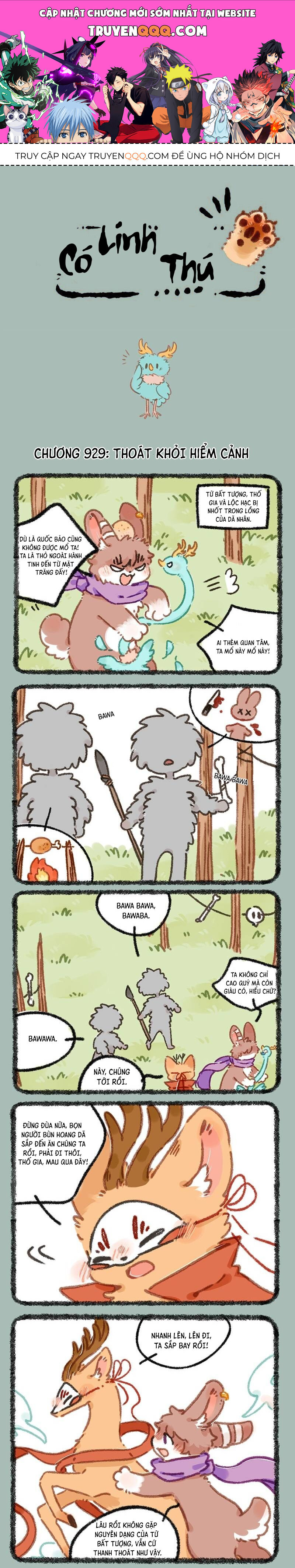 Có Linh Thú Chapter 929 - Trang 2