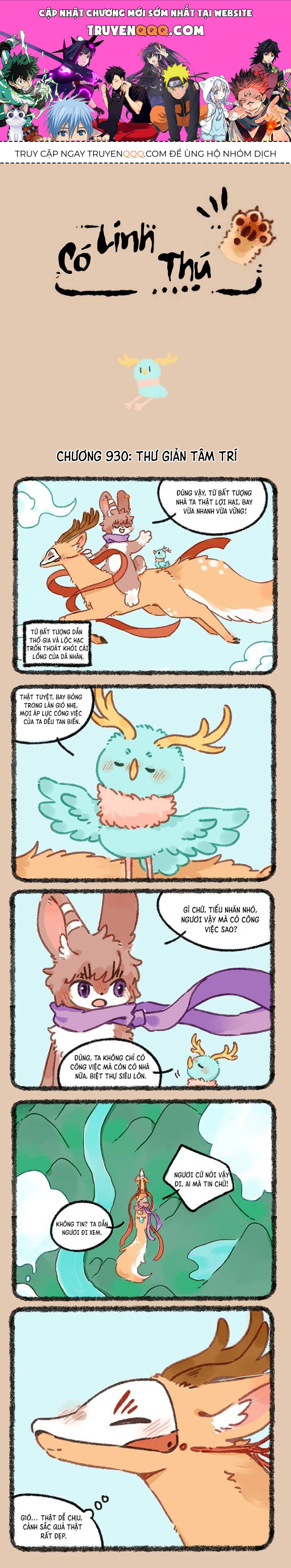 Có Linh Thú Chapter 930 - Trang 2
