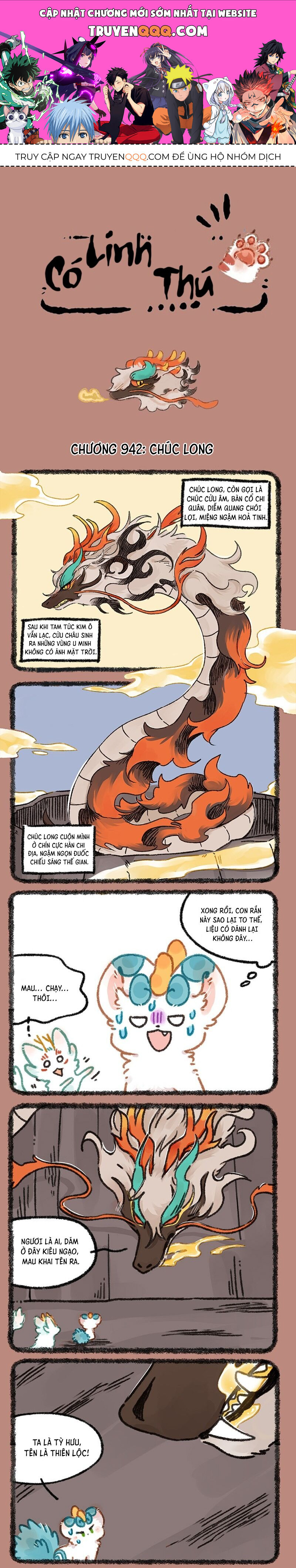 Có Linh Thú Chapter 942 - Trang 2