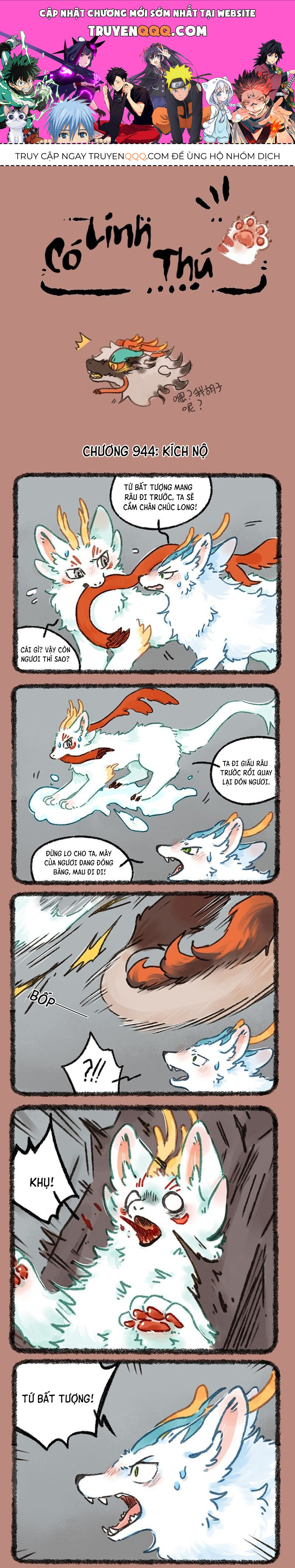 Có Linh Thú Chapter 944 - Trang 2