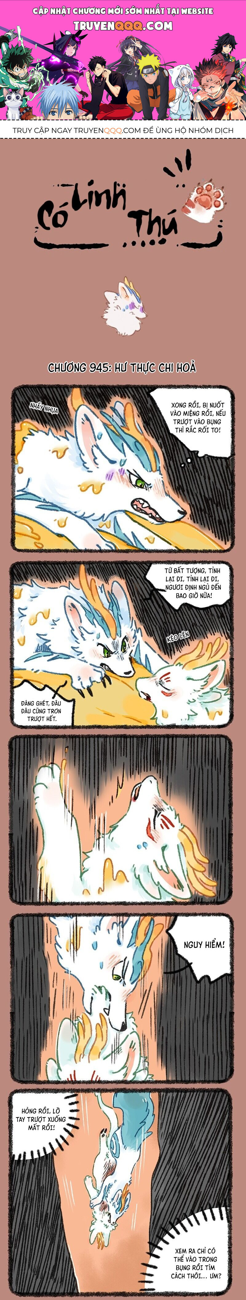 Có Linh Thú Chapter 945 - Trang 2