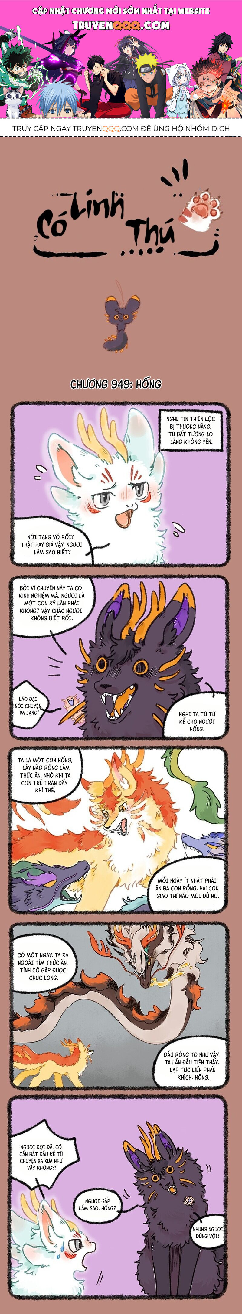 Có Linh Thú Chapter 949 - Trang 2