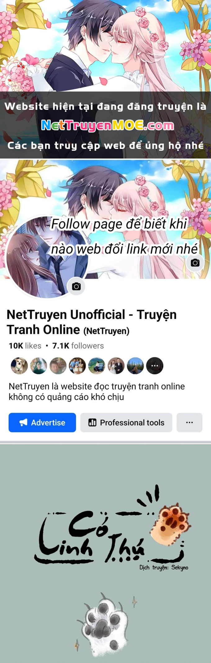 Có Linh Thú Chapter 95 - Trang 2