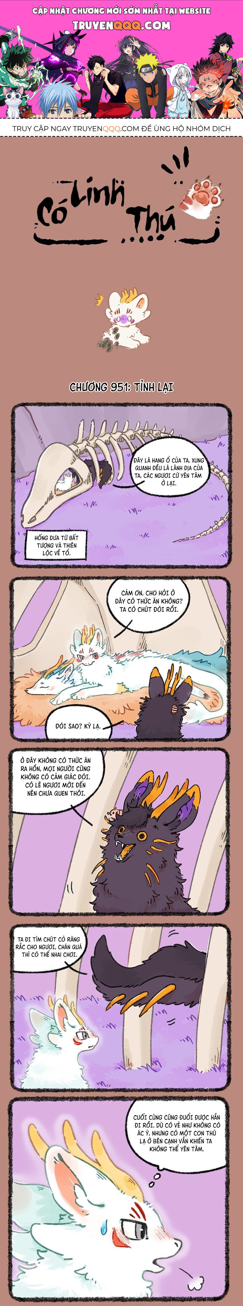 Có Linh Thú Chapter 951 - Trang 2