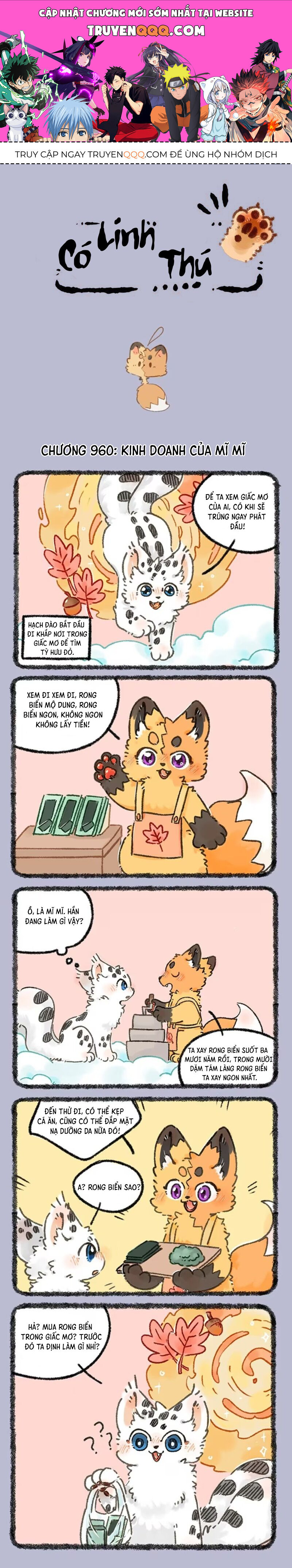 Có Linh Thú Chapter 960 - Trang 2