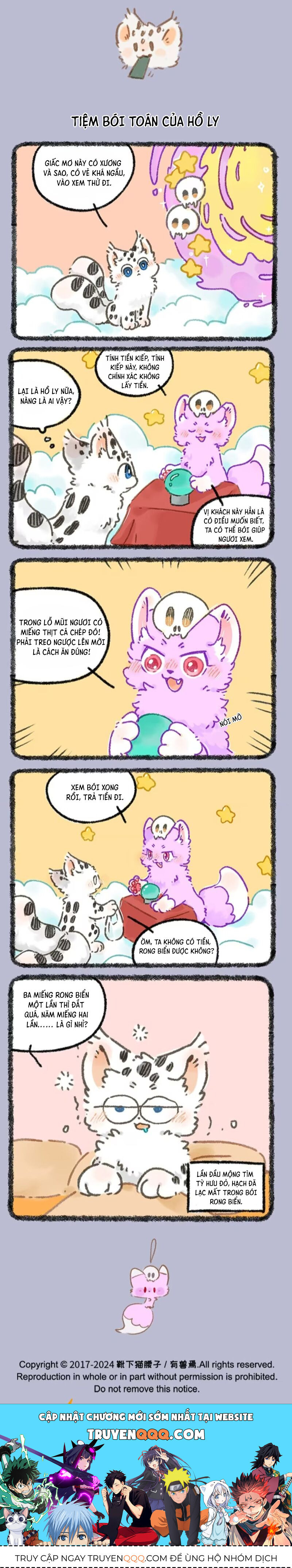 Có Linh Thú Chapter 960 - Trang 2