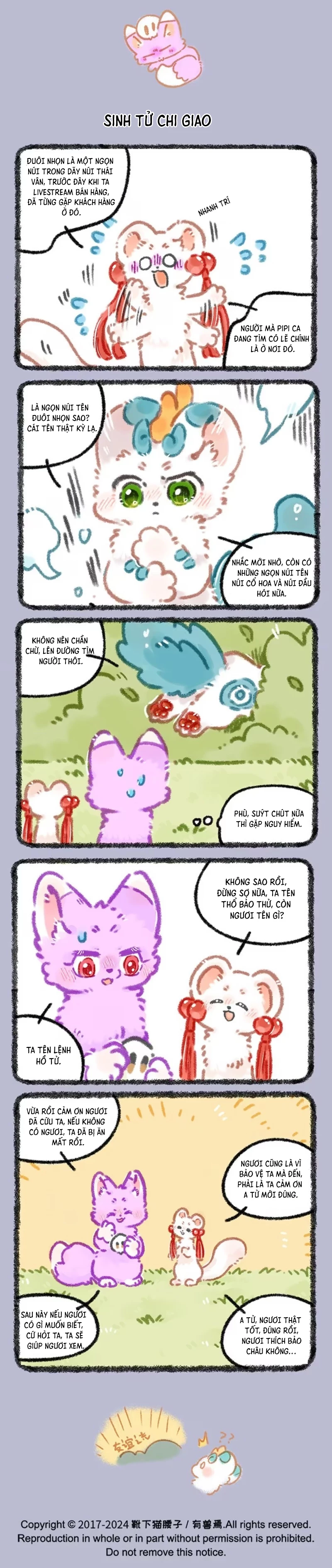 Có Linh Thú Chapter 966 - Trang 2