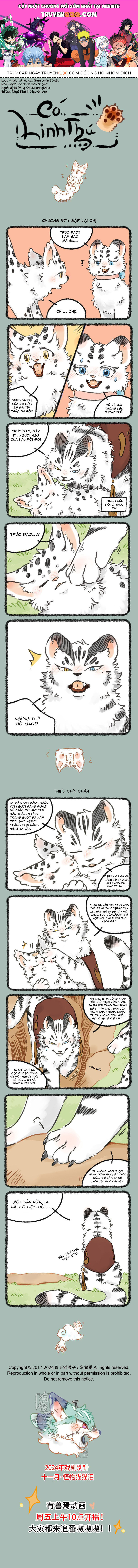 Có Linh Thú Chapter 971 - Trang 2