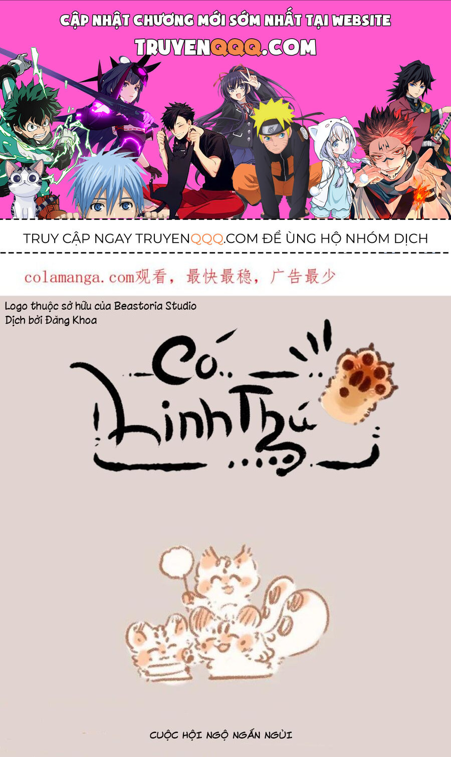 Có Linh Thú Chapter 978 - Trang 2