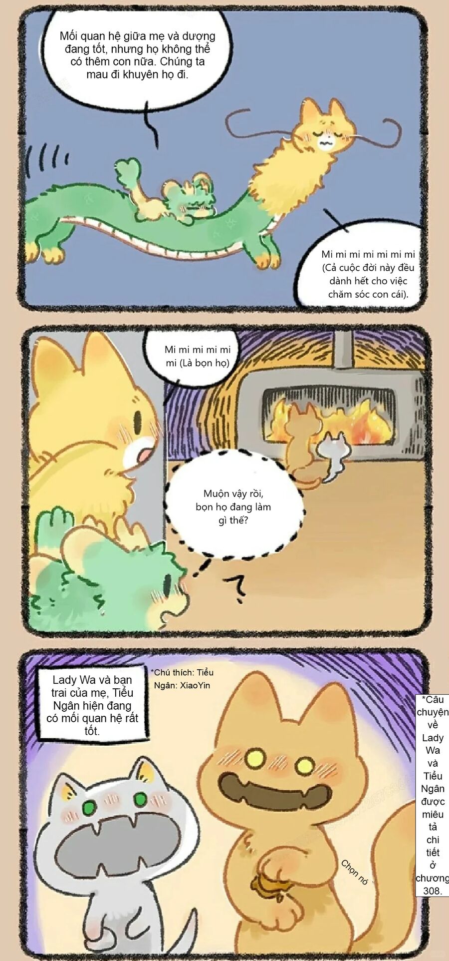 Có Linh Thú Chapter 980 - Trang 2