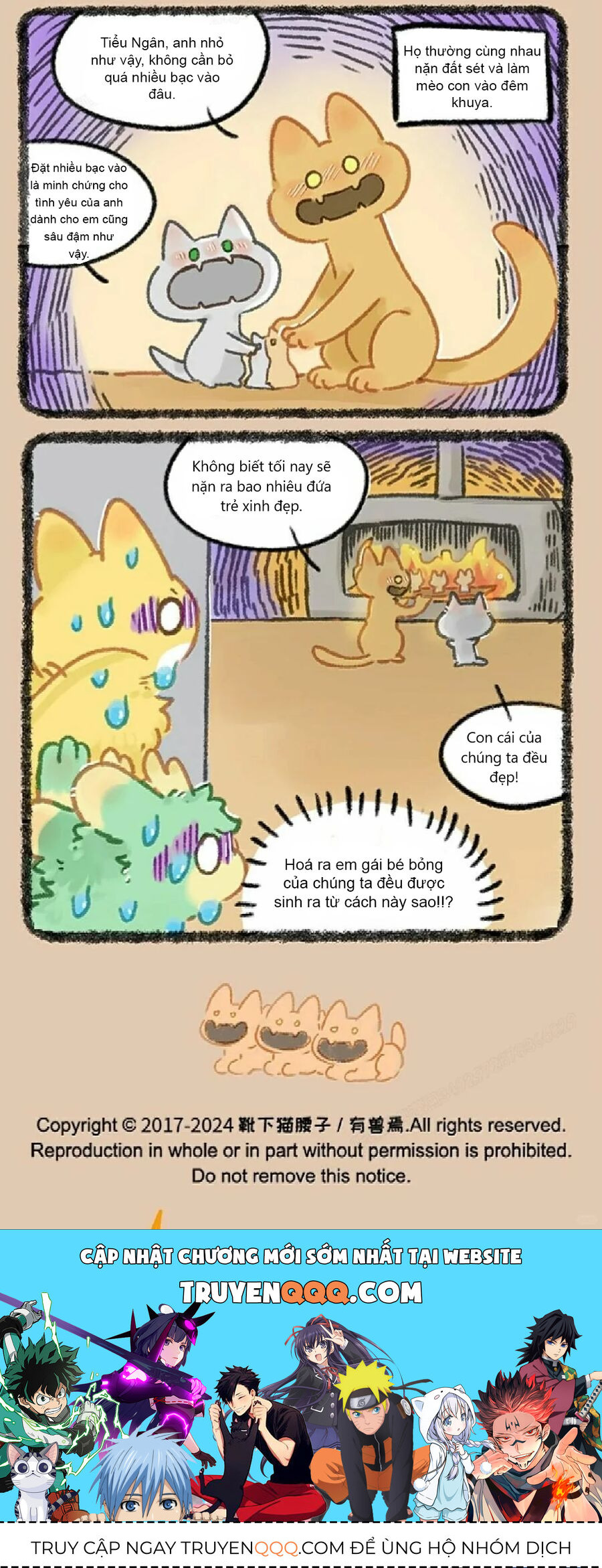 Có Linh Thú Chapter 980 - Trang 2