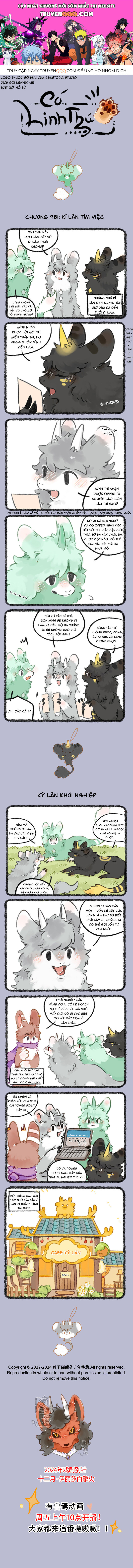 Có Linh Thú Chapter 981 - Trang 2