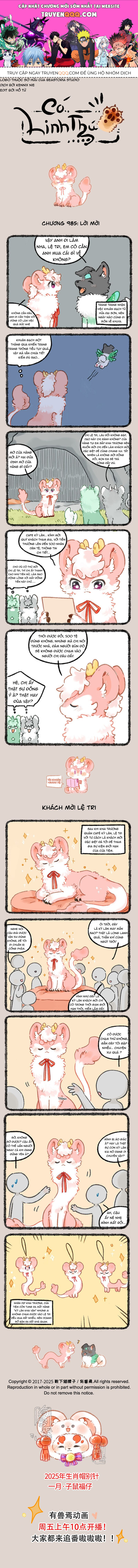Có Linh Thú Chapter 985 - Trang 2