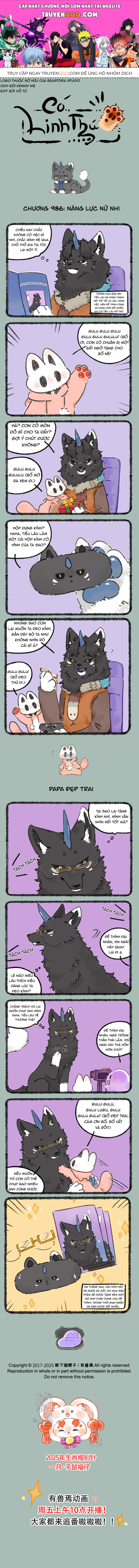 Có Linh Thú Chapter 986 - Trang 2