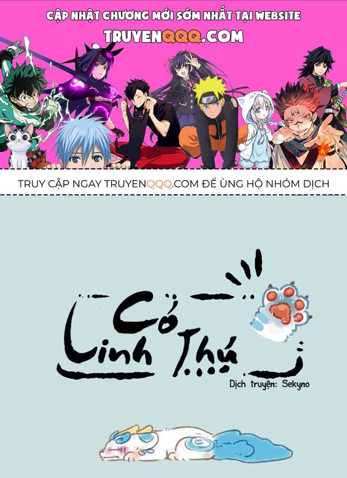 Có Linh Thú Chapter 99 - Trang 2