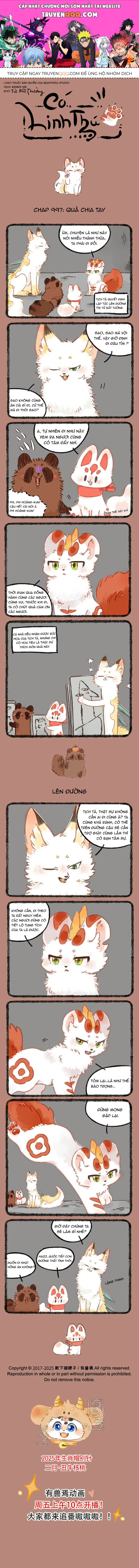 Có Linh Thú Chapter 997 - Trang 2
