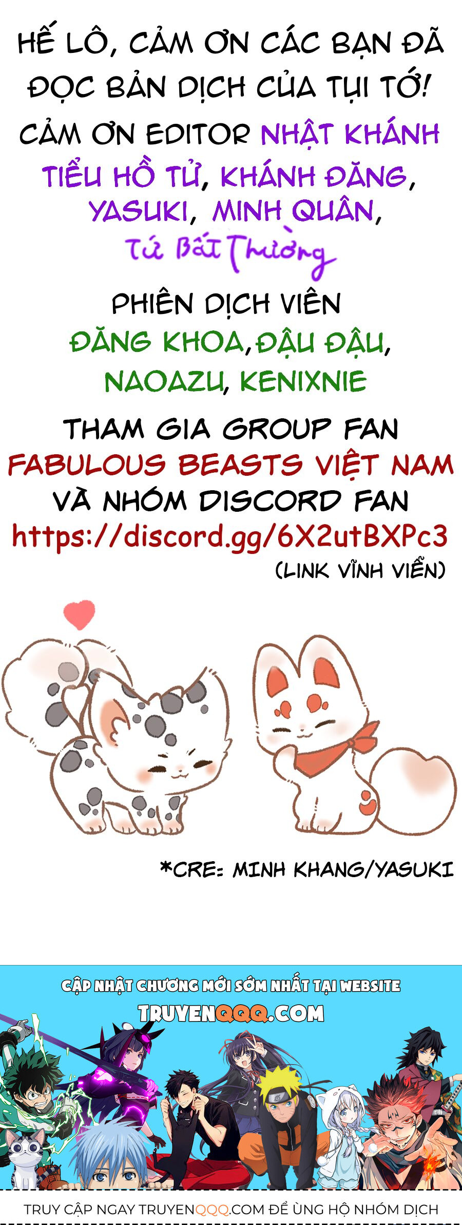 Có Linh Thú Chapter 997 - Trang 2