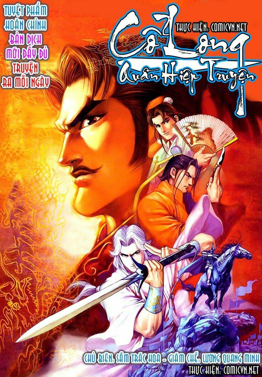 Cổ Long Quần Hiệp Chapter 1 - Trang 2