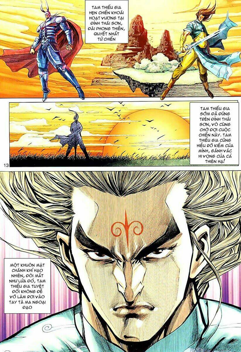 Cổ Long Quần Hiệp Chapter 1 - Trang 2