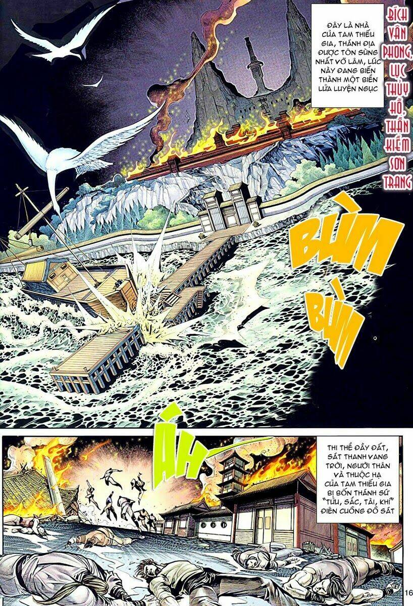 Cổ Long Quần Hiệp Chapter 1 - Trang 2