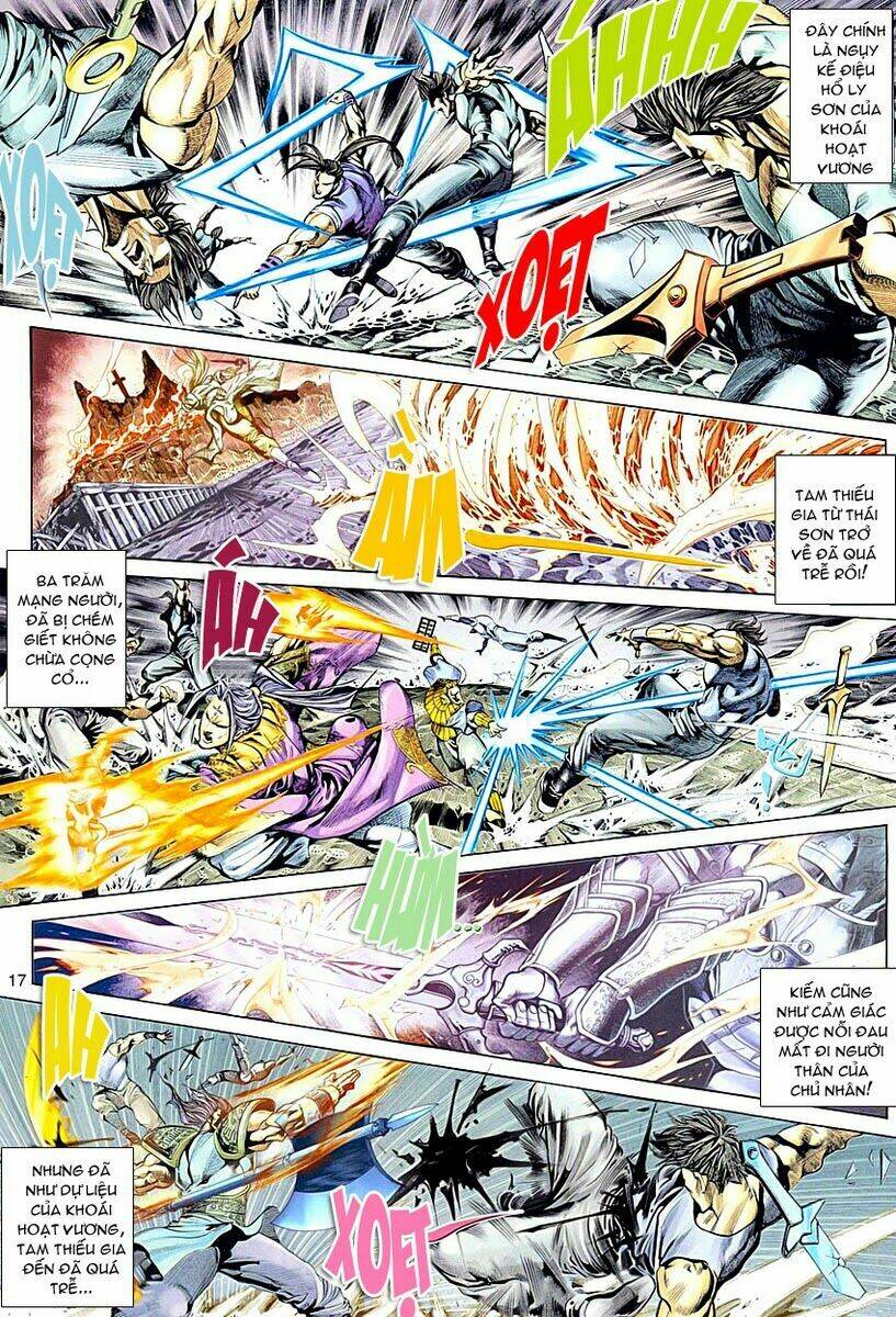 Cổ Long Quần Hiệp Chapter 1 - Trang 2