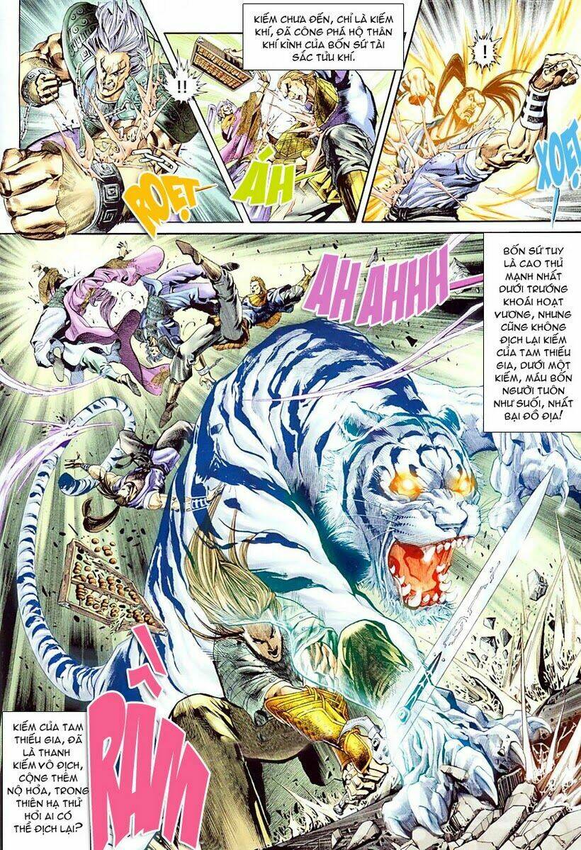 Cổ Long Quần Hiệp Chapter 1 - Trang 2