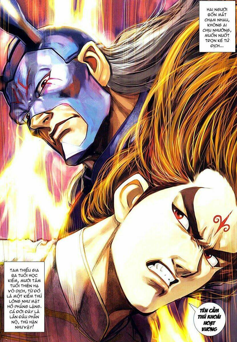 Cổ Long Quần Hiệp Chapter 1 - Trang 2