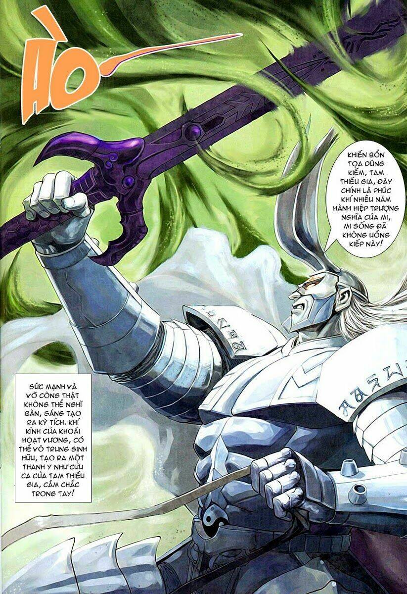 Cổ Long Quần Hiệp Chapter 1 - Trang 2