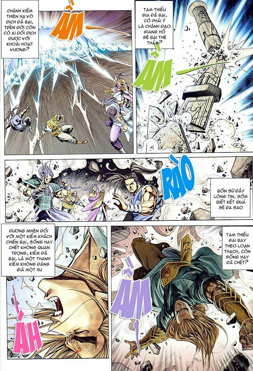 Cổ Long Quần Hiệp Chapter 1 - Trang 2