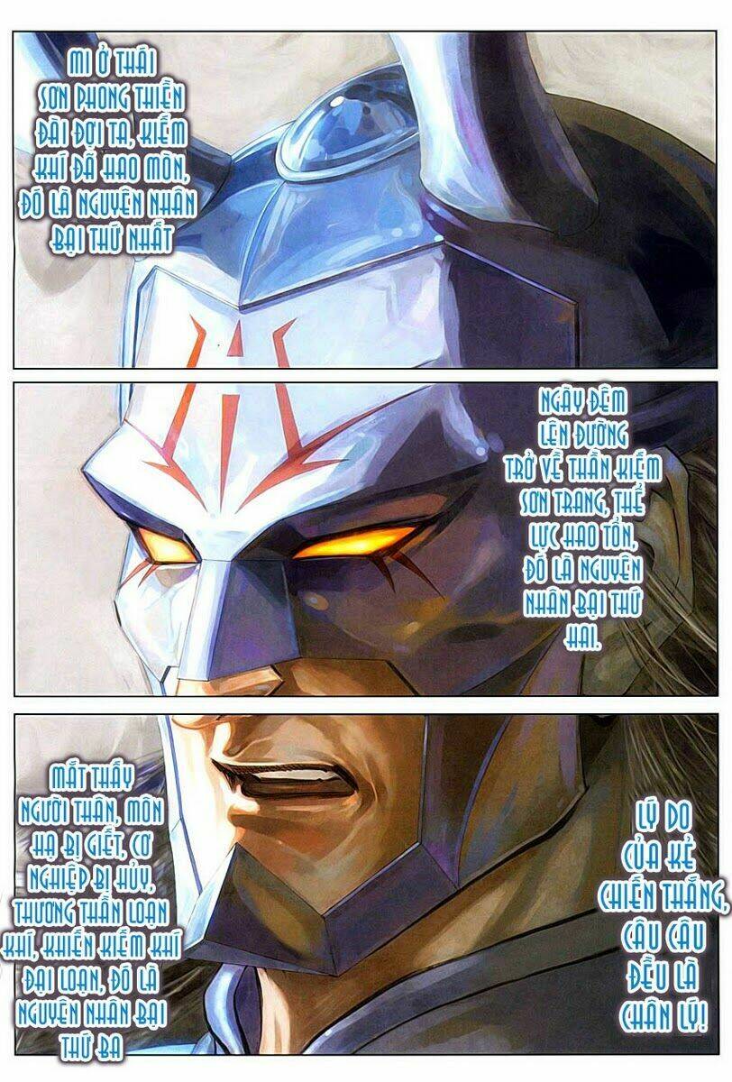 Cổ Long Quần Hiệp Chapter 1 - Trang 2