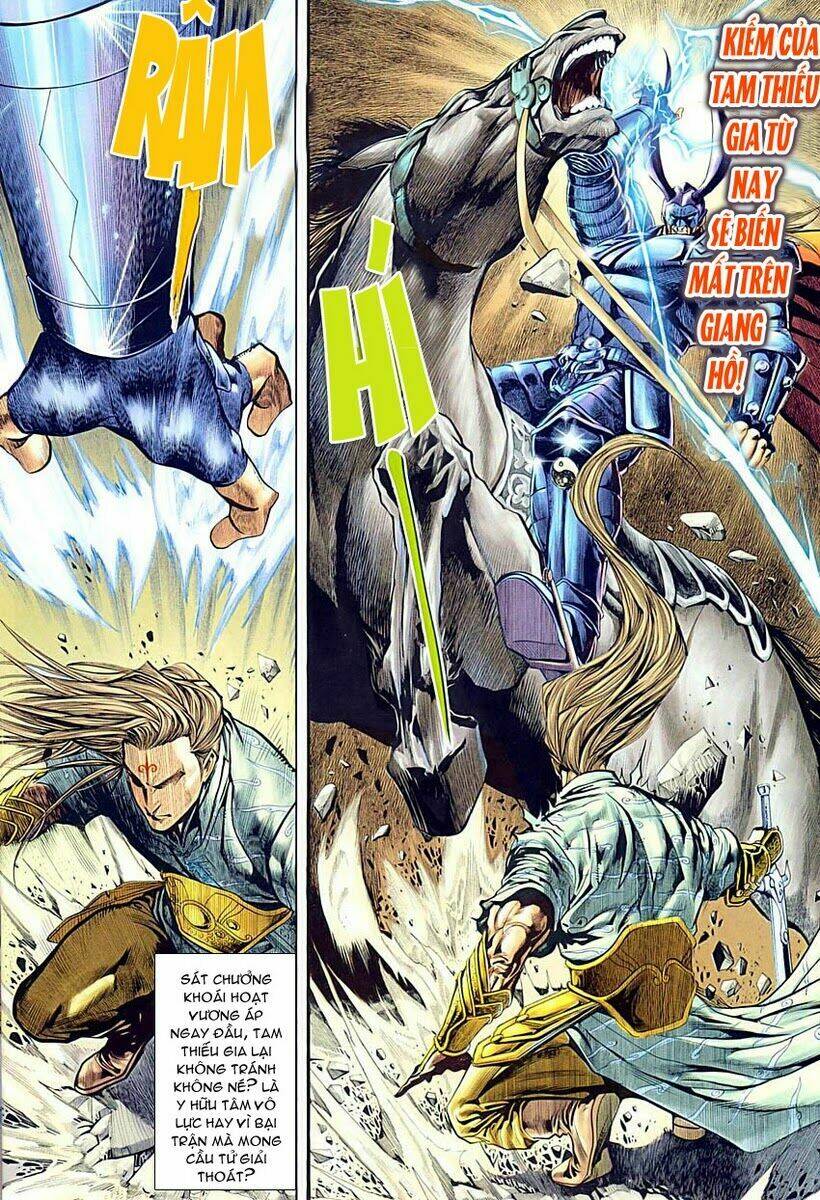 Cổ Long Quần Hiệp Chapter 1 - Trang 2