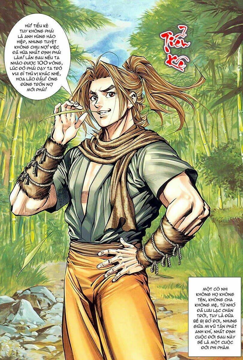 Cổ Long Quần Hiệp Chapter 1 - Trang 2