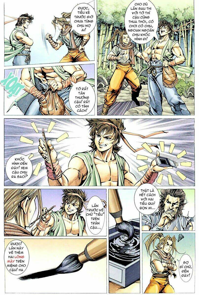 Cổ Long Quần Hiệp Chapter 1 - Trang 2