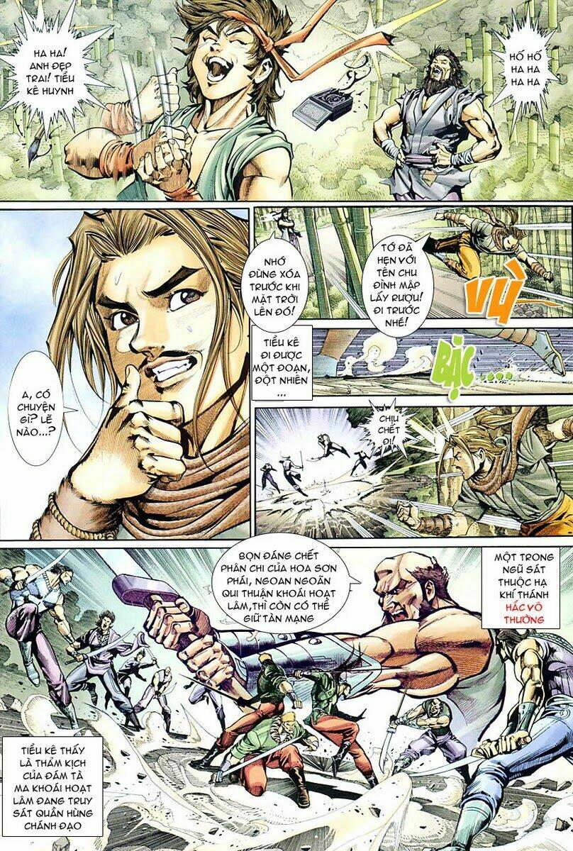 Cổ Long Quần Hiệp Chapter 1 - Trang 2