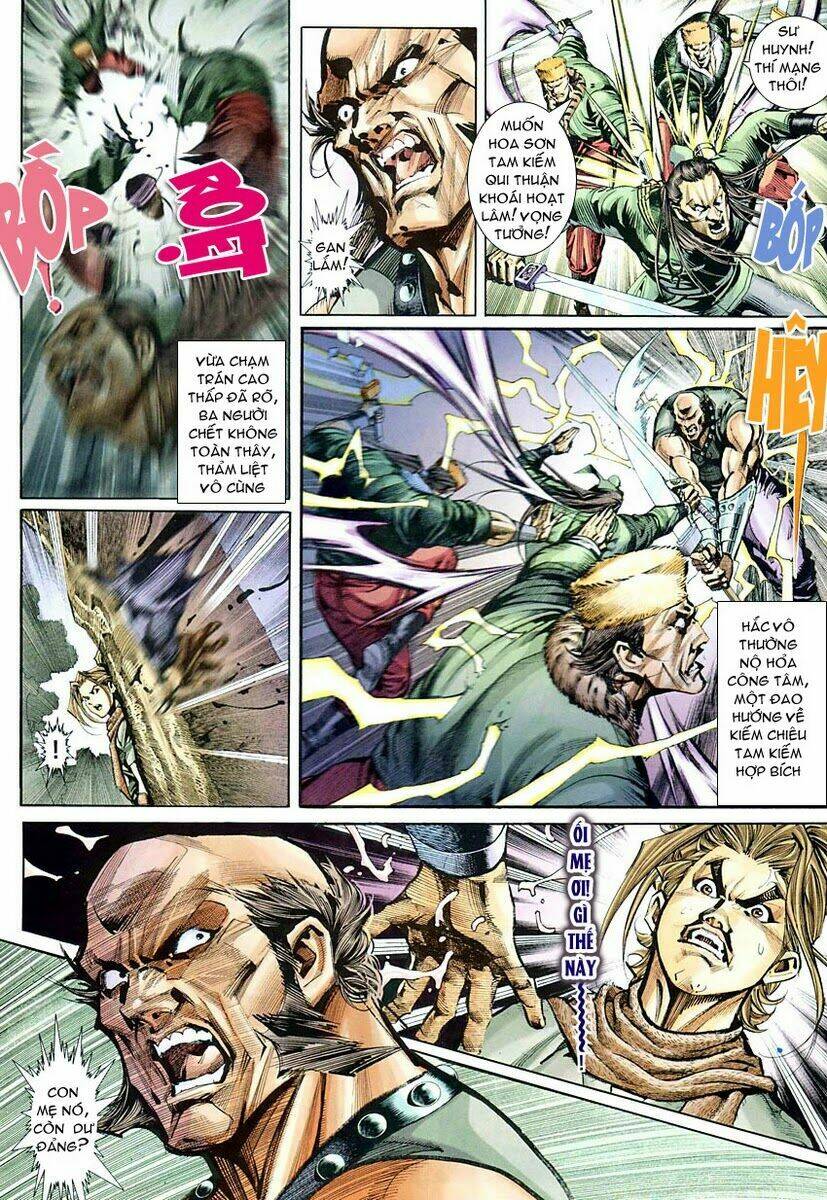 Cổ Long Quần Hiệp Chapter 1 - Trang 2