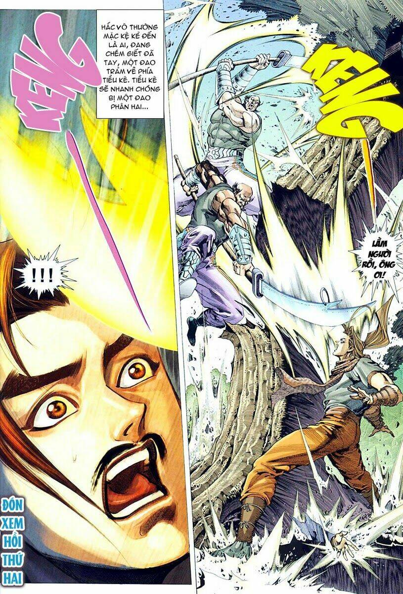 Cổ Long Quần Hiệp Chapter 1 - Trang 2