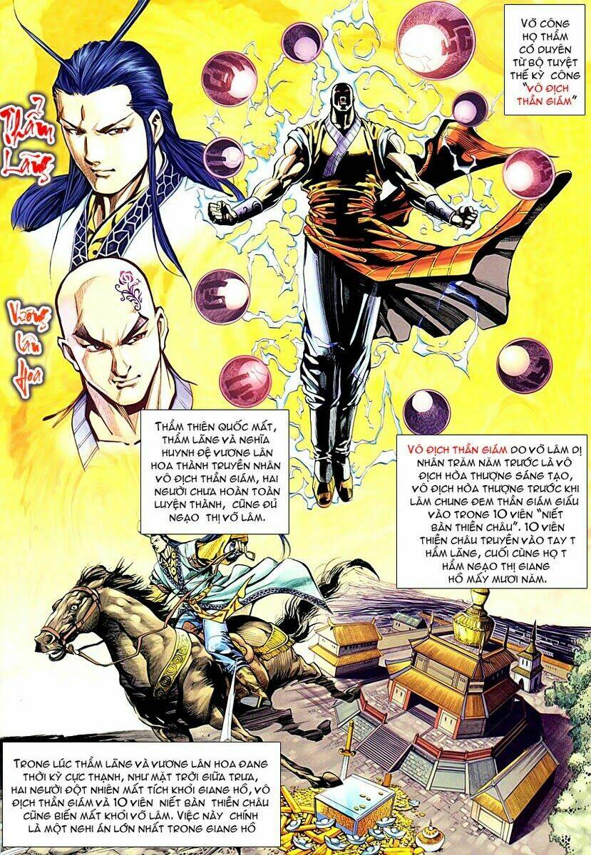 Cổ Long Quần Hiệp Chapter 1 - Trang 2