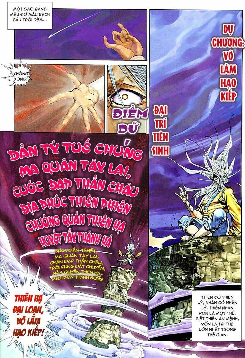 Cổ Long Quần Hiệp Chapter 1 - Trang 2