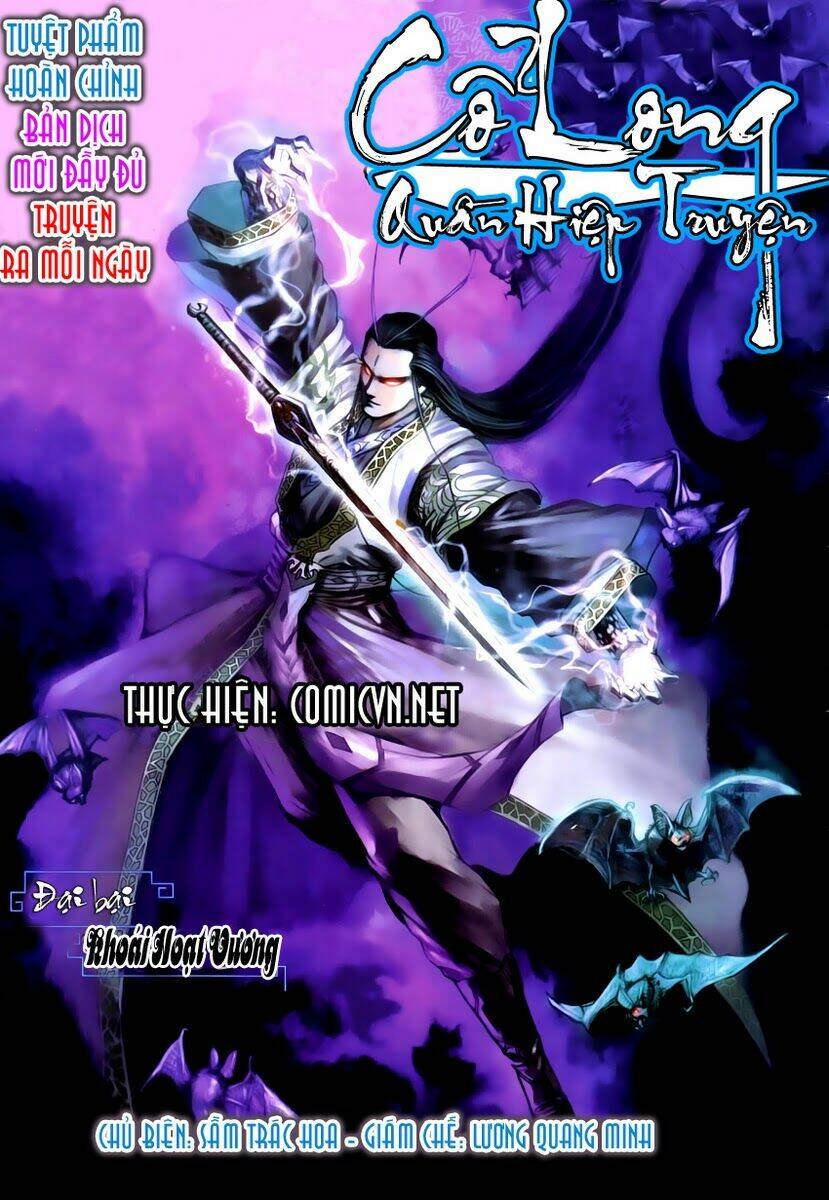Cổ Long Quần Hiệp Chapter 10 - Trang 2