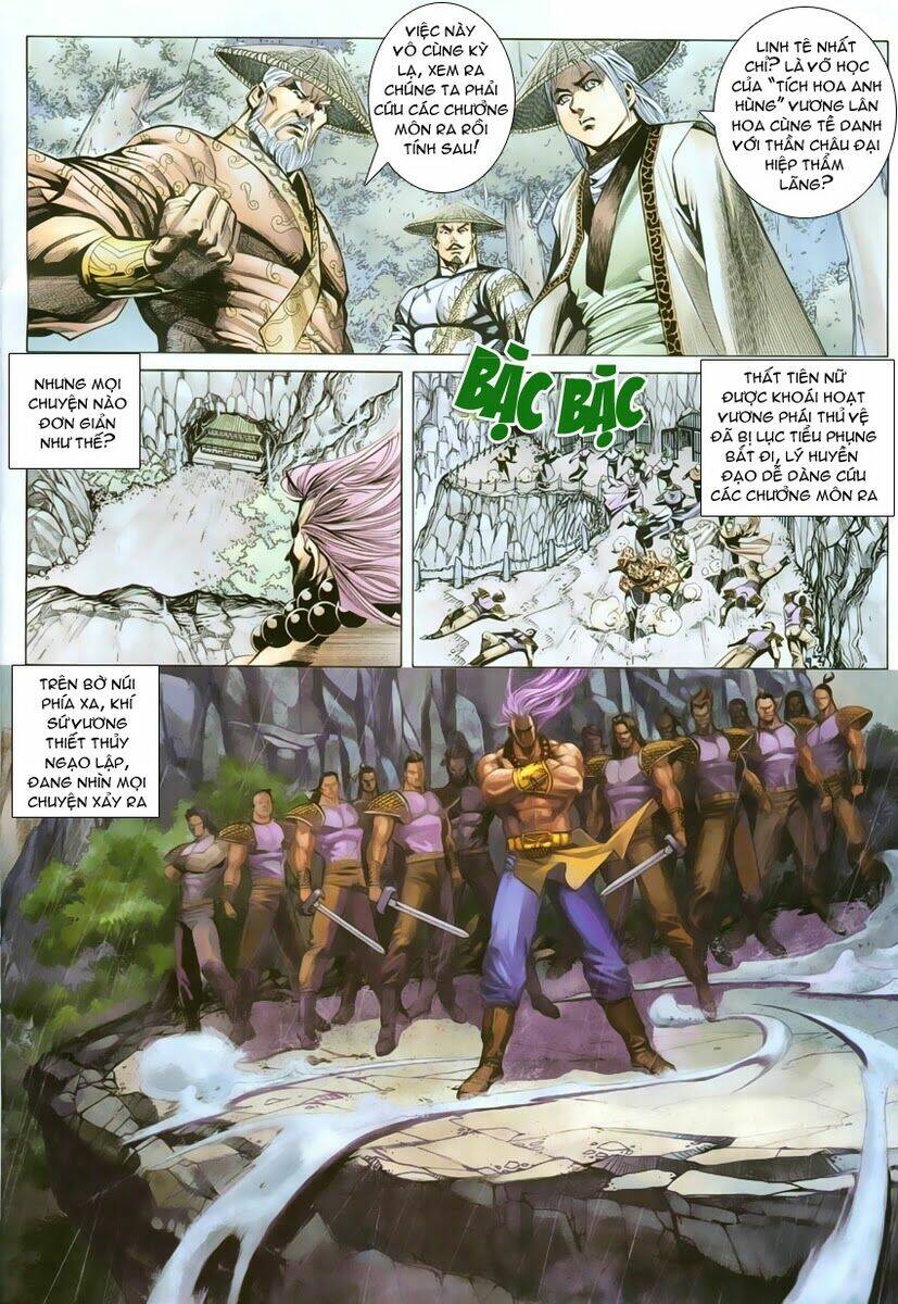 Cổ Long Quần Hiệp Chapter 10 - Trang 2