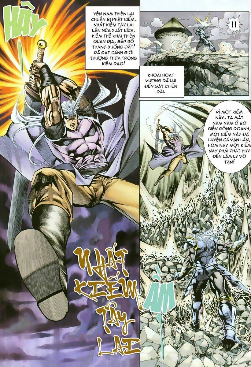 Cổ Long Quần Hiệp Chapter 10 - Trang 2