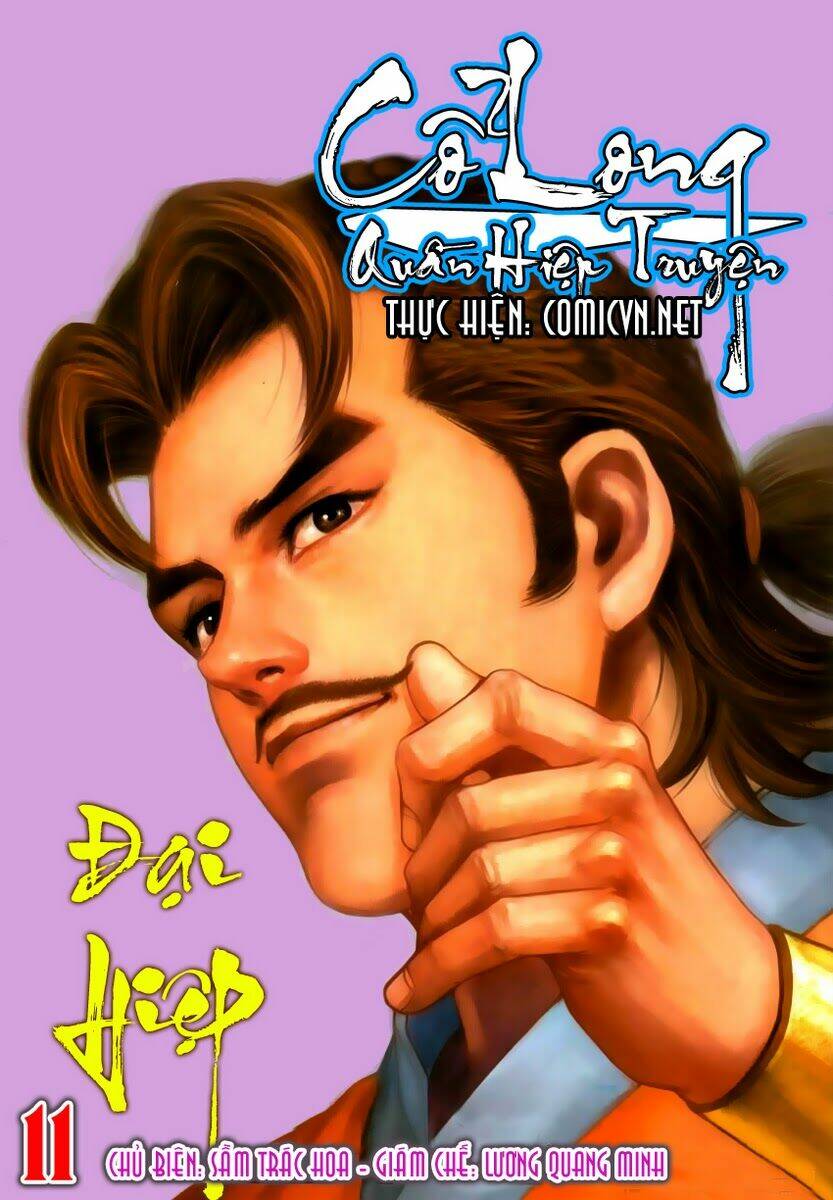 Cổ Long Quần Hiệp Chapter 11 - Trang 2