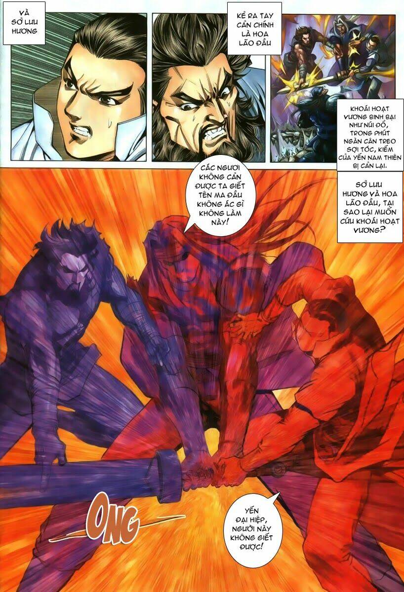 Cổ Long Quần Hiệp Chapter 11 - Trang 2