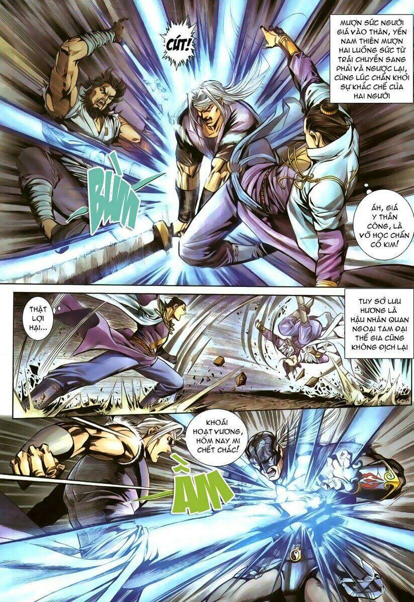 Cổ Long Quần Hiệp Chapter 11 - Trang 2