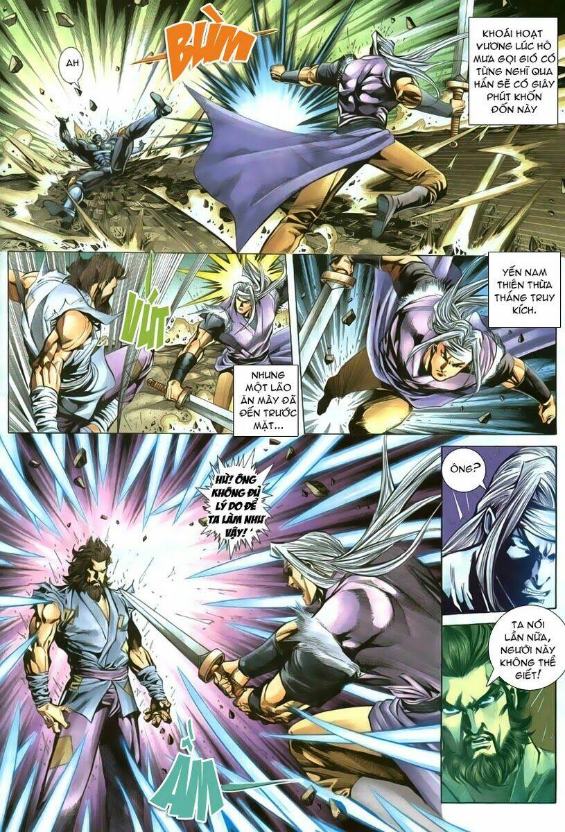 Cổ Long Quần Hiệp Chapter 11 - Trang 2