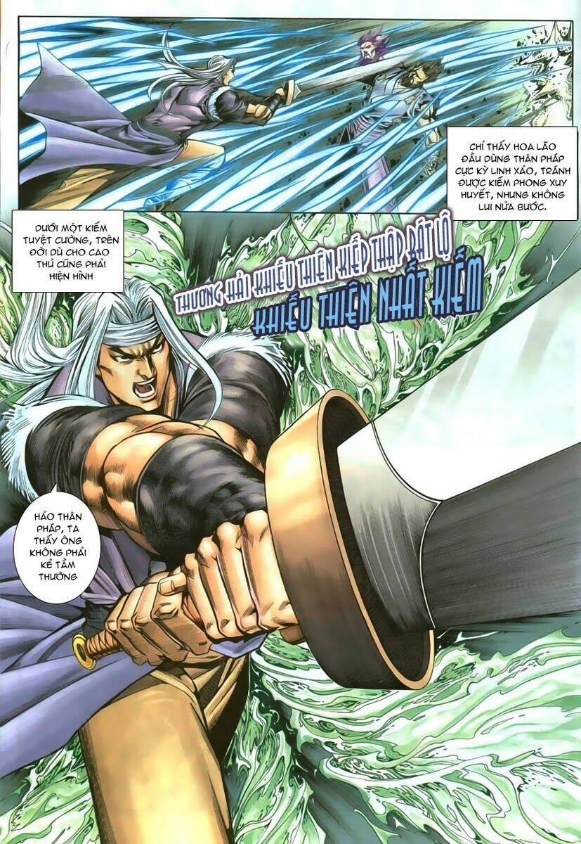 Cổ Long Quần Hiệp Chapter 11 - Trang 2