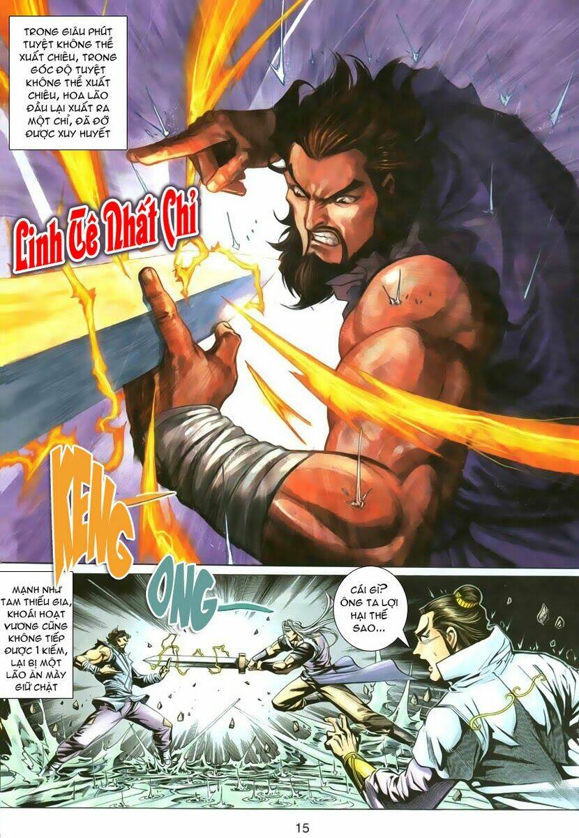 Cổ Long Quần Hiệp Chapter 11 - Trang 2