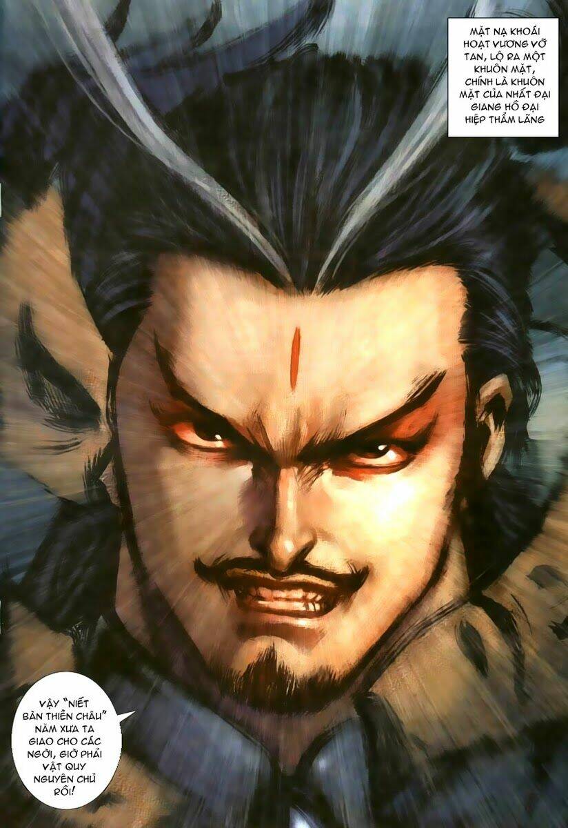 Cổ Long Quần Hiệp Chapter 11 - Trang 2