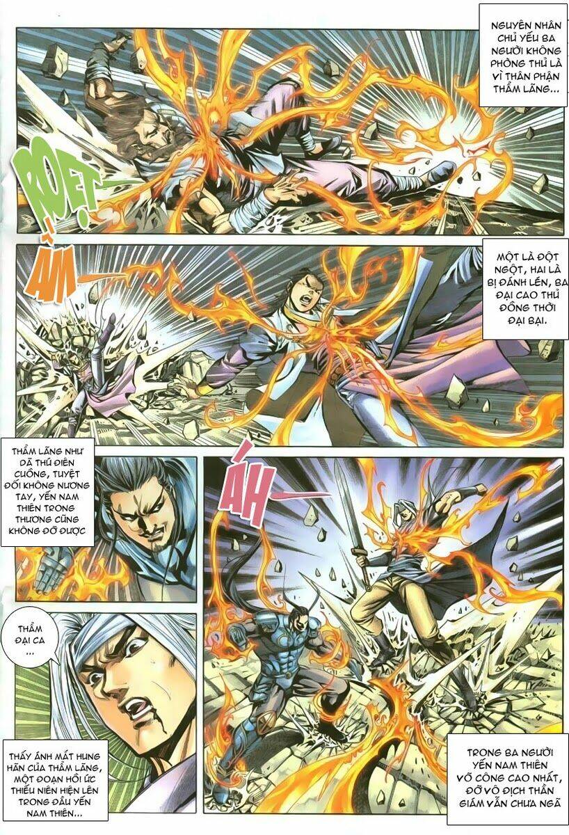 Cổ Long Quần Hiệp Chapter 11 - Trang 2